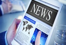 Press Release: Agenda Announced for the 2021 DGIQ Conference